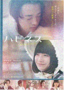 欧美浪漫爱情电影在线观看